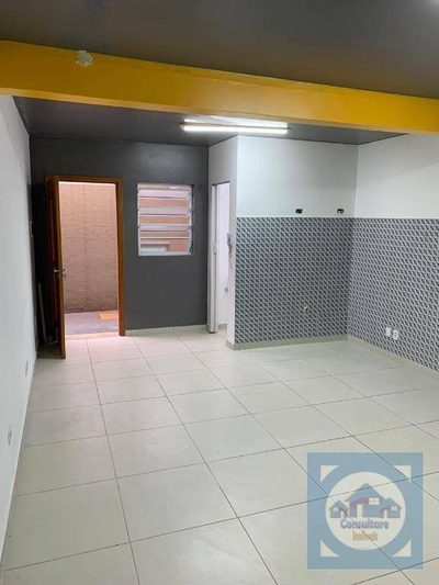 Sala-Conjunto, 34 m² - Foto 1