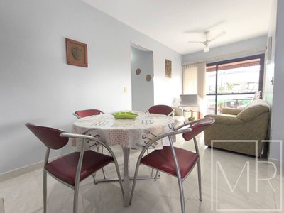 Apartamento, 2 quartos, 114 m² - Foto 1