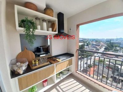 Apartamento, 2 quartos, 51 m² - Foto 1