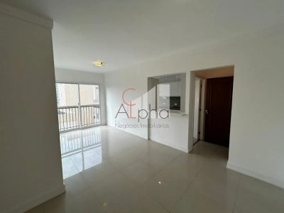 Apartamento, 3 quartos, 90 m² - Foto 1