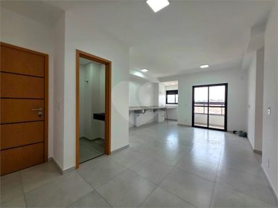 Apartamento, 2 quartos, 64 m² - Foto 1