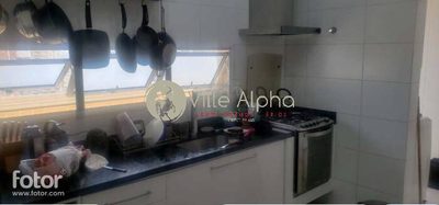 Apartamento, 2 quartos, 91 m² - Foto 5