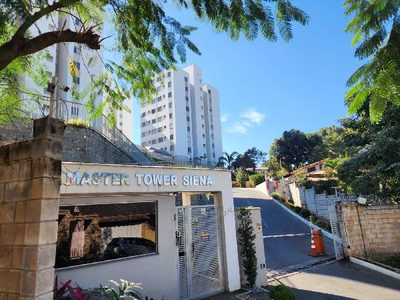 Apartamento, 2 quartos, 46 m² - Foto 1