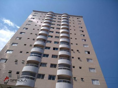 Apartamento, 1 quarto, 44 m² - Foto 1