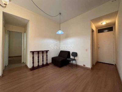 Apartamento, 2 quartos, 77 m² - Foto 5