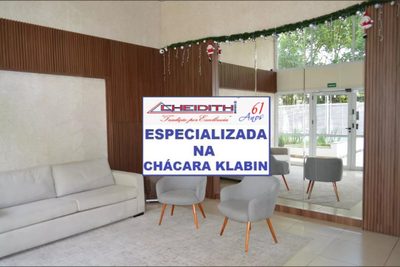 Apartamento, 3 quartos, 133 m² - Foto 4