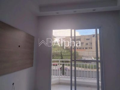 Apartamento, 2 quartos, 54 m² - Foto 1