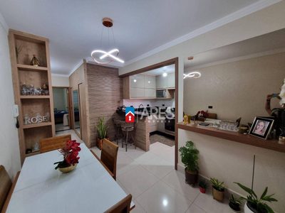 Apartamento, 2 quartos, 76 m² - Foto 1