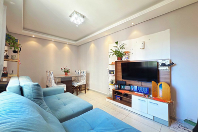 Apartamento, 2 quartos, 75 m² - Foto 1