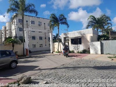 Apartamento, 2 quartos, 46 m² - Foto 1