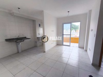 Apartamento, 2 quartos, 57 m² - Foto 1