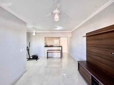 Apartamento, 2 quartos, 72 m² - Foto 1