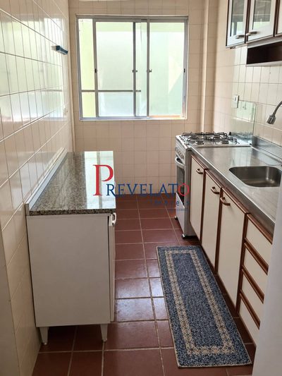 Apartamento, 1 quarto, 44 m² - Foto 1