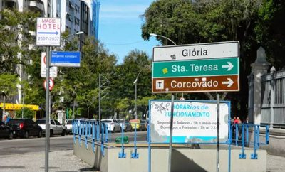Apartamento, 2 quartos, 85 m² - Foto 1