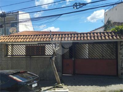 Casa, 4 quartos, 169 m² - Foto 3