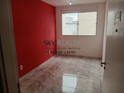 Apartamento, 2 quartos, 44 m² - Foto 1