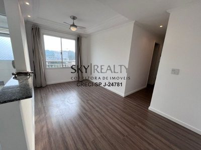 Apartamento, 2 quartos, 45 m² - Foto 1