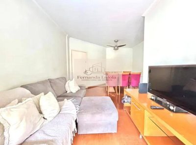 Apartamento, 2 quartos, 76 m² - Foto 1