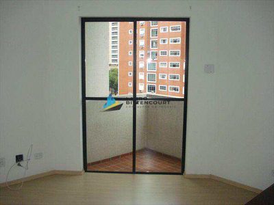 Apartamento, 1 quarto, 47 m² - Foto 1