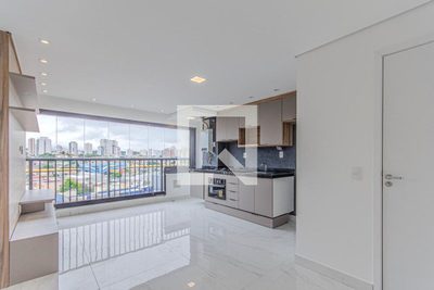 Apartamento, 2 quartos, 45 m² - Foto 2