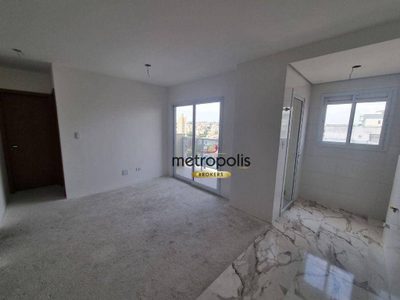 Apartamento, 2 quartos, 87 m² - Foto 1
