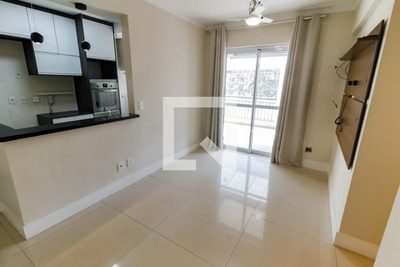 Apartamento, 2 quartos, 71 m² - Foto 1