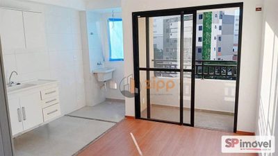 Apartamento, 2 quartos, 43 m² - Foto 1