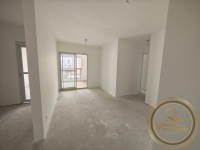 Apartamento, 2 quartos, 77 m² - Foto 2