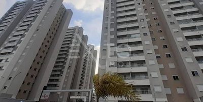 Apartamento, 2 quartos, 46 m² - Foto 1