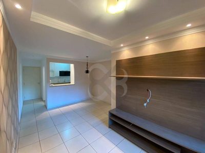 Apartamento, 3 quartos, 77 m² - Foto 2