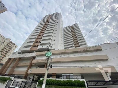 Apartamento, 2 quartos, 84 m² - Foto 2