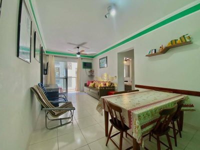Apartamento, 2 quartos, 80 m² - Foto 1