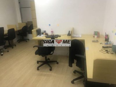 Sala-Conjunto, 20 m² - Foto 5