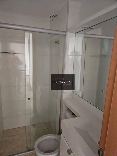 Apartamento, 2 quartos, 45 m² - Foto 5