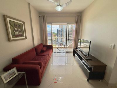 Apartamento, 2 quartos, 80 m² - Foto 1
