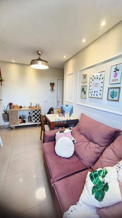 Apartamento, 2 quartos, 54 m² - Foto 4