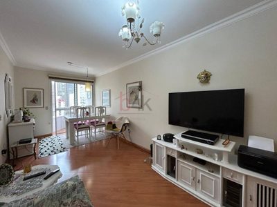 Apartamento, 2 quartos, 70 m² - Foto 1
