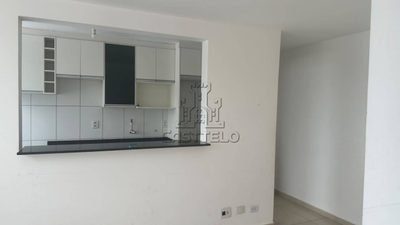 Apartamento, 2 quartos, 55 m² - Foto 5