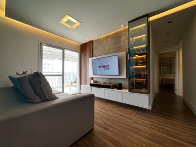 Apartamento, 2 quartos, 74 m² - Foto 1