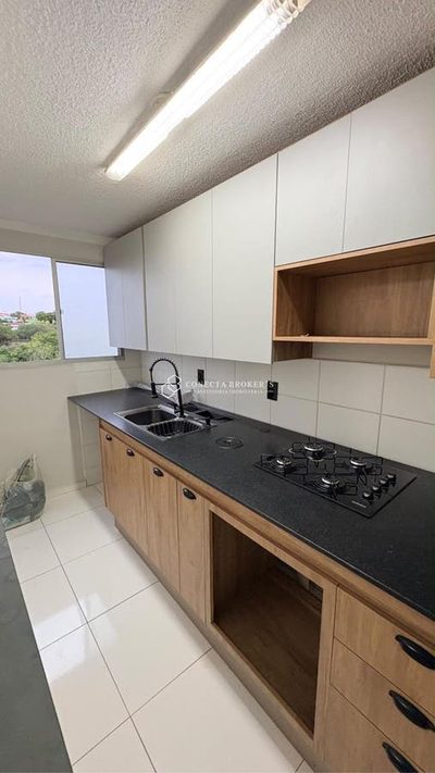 Apartamento, 2 quartos - Foto 1