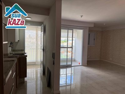 Apartamento, 2 quartos, 66 m² - Foto 1
