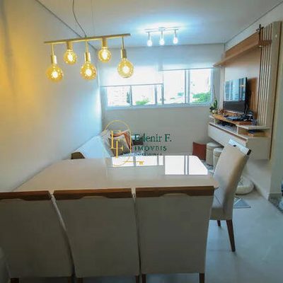 Apartamento, 2 quartos, 54 m² - Foto 1