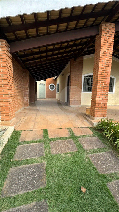 Casa, 4 quartos, 300 m² - Foto 1