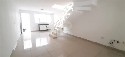 Casa de Condomínio, 2 quartos - Foto 3