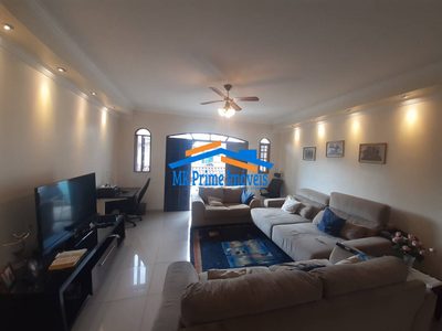Sobrado, 3 quartos, 128 m² - Foto 1