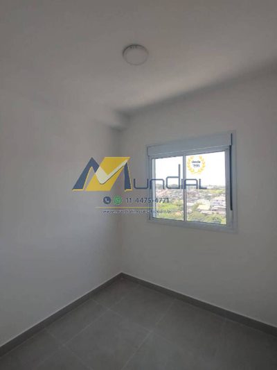 Apartamento, 2 quartos, 40 m² - Foto 2