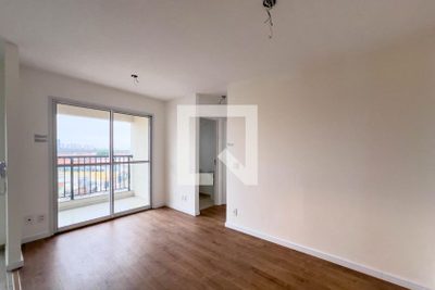 Apartamento, 2 quartos, 44 m² - Foto 1