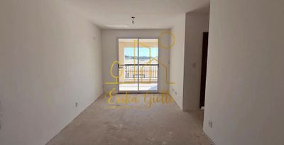 Apartamento, 2 quartos, 66 m² - Foto 1