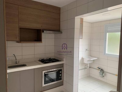 Apartamento, 2 quartos, 65 m² - Foto 3