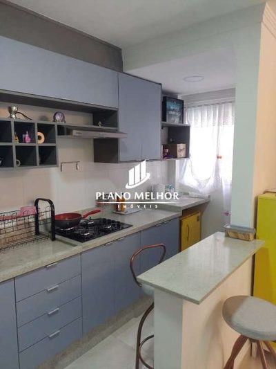 Apartamento, 2 quartos, 50 m² - Foto 2